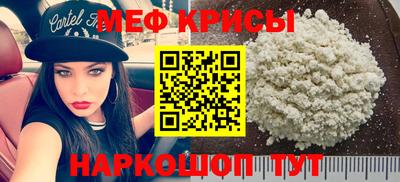 кокаин перу Кулебаки