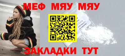 экстази Кунгур