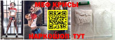 индика Краснодар