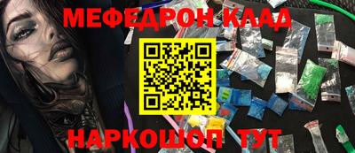 дмт Кумертау