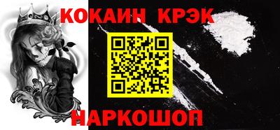 дмт Кумертау