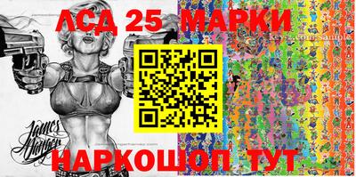 кокаин перу Кулебаки