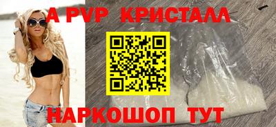 экстази Кунгур