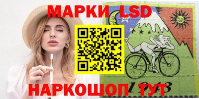 кокаин перу Кулебаки