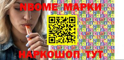 дмт Кумертау