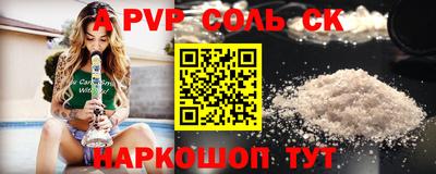 дмт Кумертау