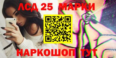 кокаин перу Кулебаки