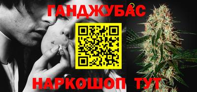 экстази Кунгур