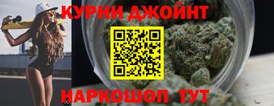 кокаин перу Кулебаки
