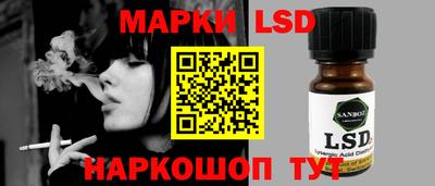 кокаин перу Кулебаки