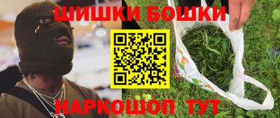 экстази Кунгур