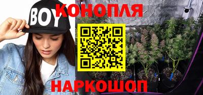 COCAINE Краснокаменск