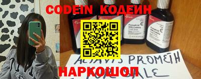 дмт Кумертау