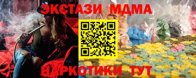 кокаин перу Кулебаки