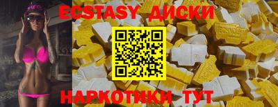дмт Кумертау