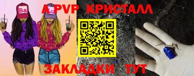 дмт Кумертау