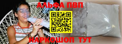 кокаин перу Кулебаки