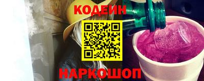 дмт Кумертау