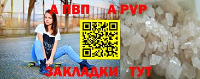 экстази Кунгур