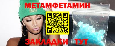 кокаин перу Кулебаки