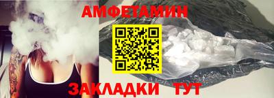 кокаин перу Кулебаки