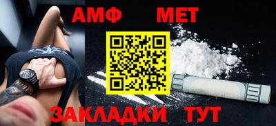 кокаин перу Кулебаки