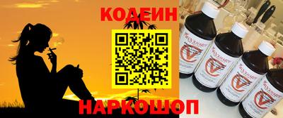 дмт Кумертау