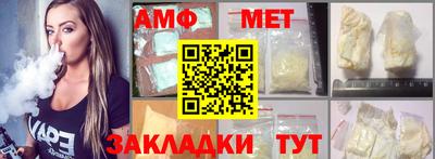 дмт Кумертау