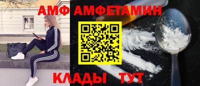 кокаин перу Кулебаки