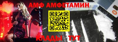 экстази Кунгур