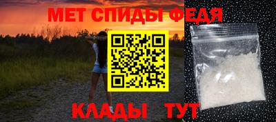 дмт Кумертау