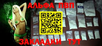 экстази Кунгур
