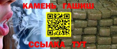 экстази Кунгур