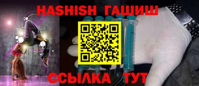 кокаин перу Белорецк