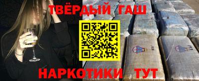 кокаин перу Кулебаки