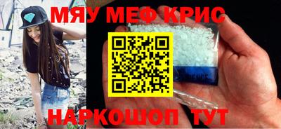 дмт Кумертау